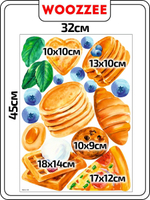 Наклейка декоративная А3 "Румяная выпечка"