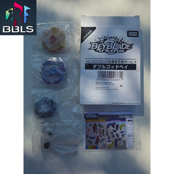 Волчок Duo Aeclipse 7Star Unite B-00 Beyblade Burst God от Takara Tomy