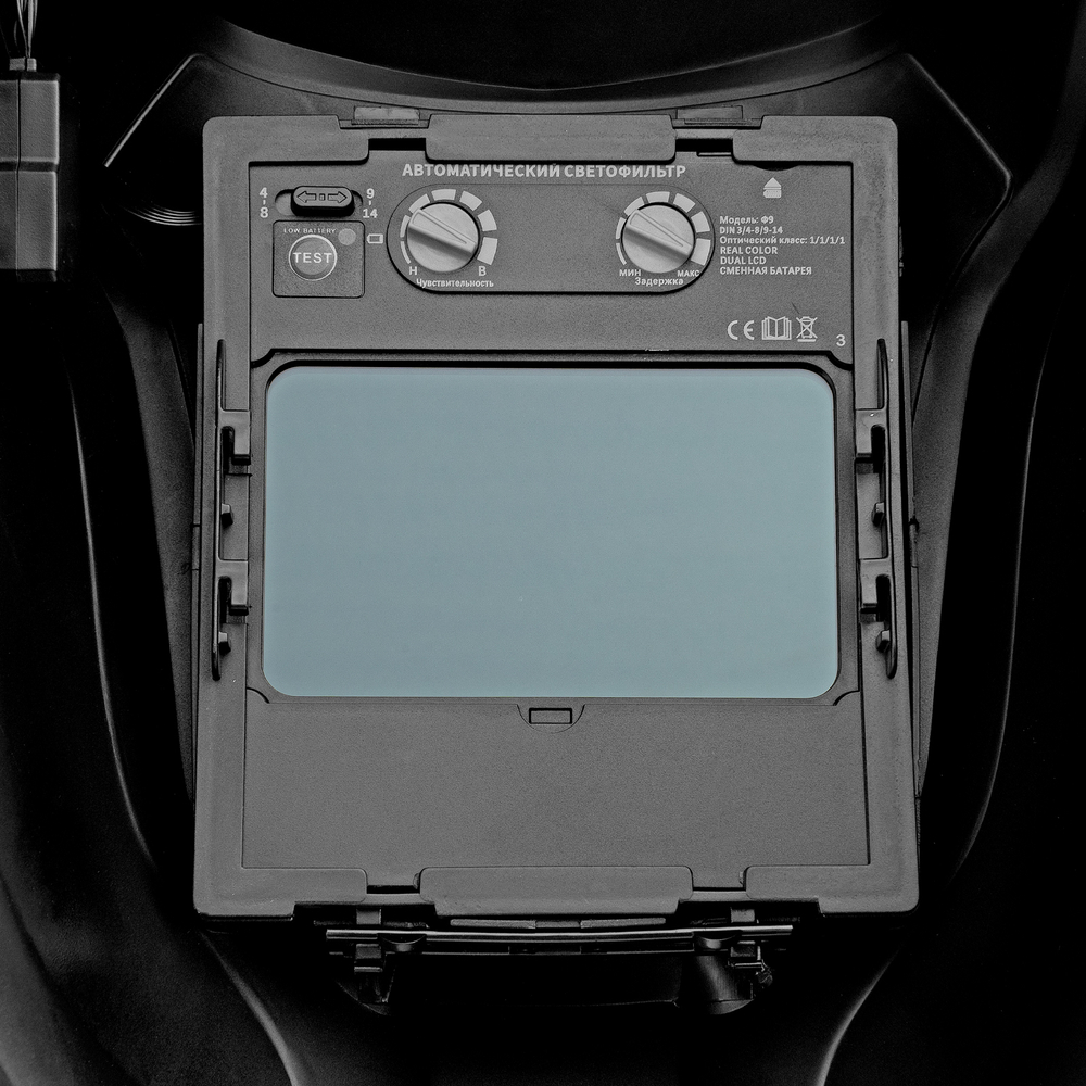 Щиток защитный лицевой (маска сварщика) F9, см. окно 100x60, Real Color, DIN 4-8/9-13// Denzel