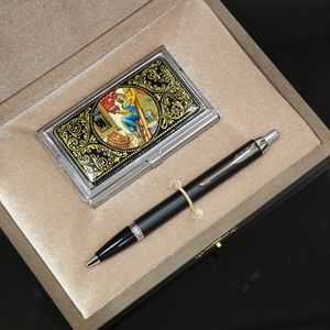 Подарочные наборы с визитницей