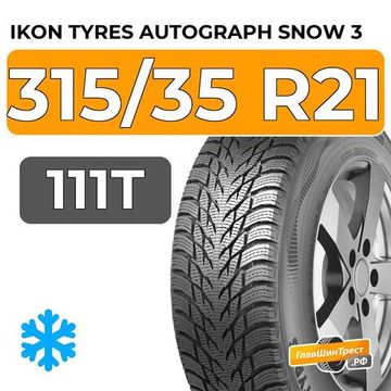 Ikon Tyres Autograph Snow 3 SUV 315/35 R21 111T XL