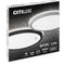 Потолочный светодиодный светильник Citilux Basic Line CL738240VL