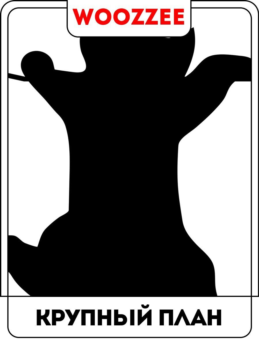 Наклейка декоративная А3 "Котик на нотах"