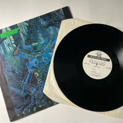 Винтажная виниловая пластинка LP Hydra Vein After The Dream (UK 1989)