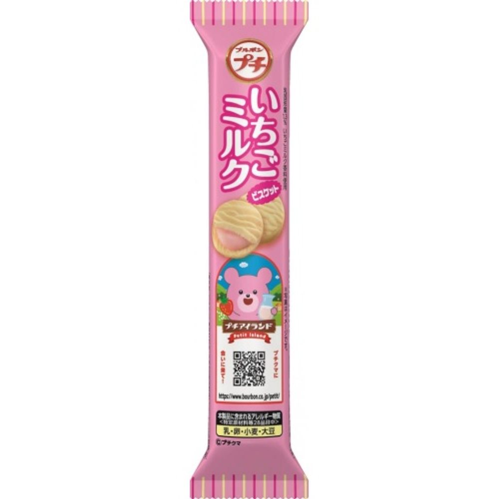 Печенье BOURBON Petit Strawberry Milk вкус клубники со сливками 46г