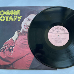 Винтажная виниловая пластинка LP София Ротару Родина Моя (СССР 1978)