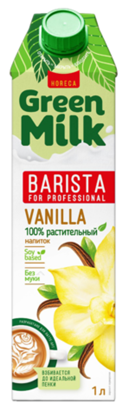 Green Milk напиток соевый с ароматом ванили 1л