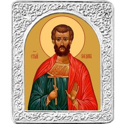 Святой Богдан (Феодот). Маленькая икона в серебряной раме