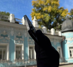 iPhone 14 Pro Max, 256 ГБ б/у