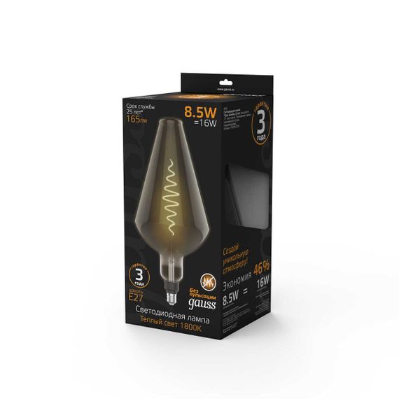 Лампа светодиодная филаментная Gauss E27 8,5W 1800K серая 180802005