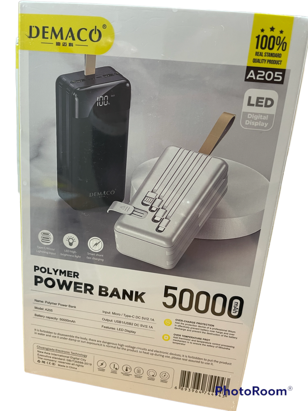 Внешний аккумулятор повербанк Demaco A205 на 50000 mAh