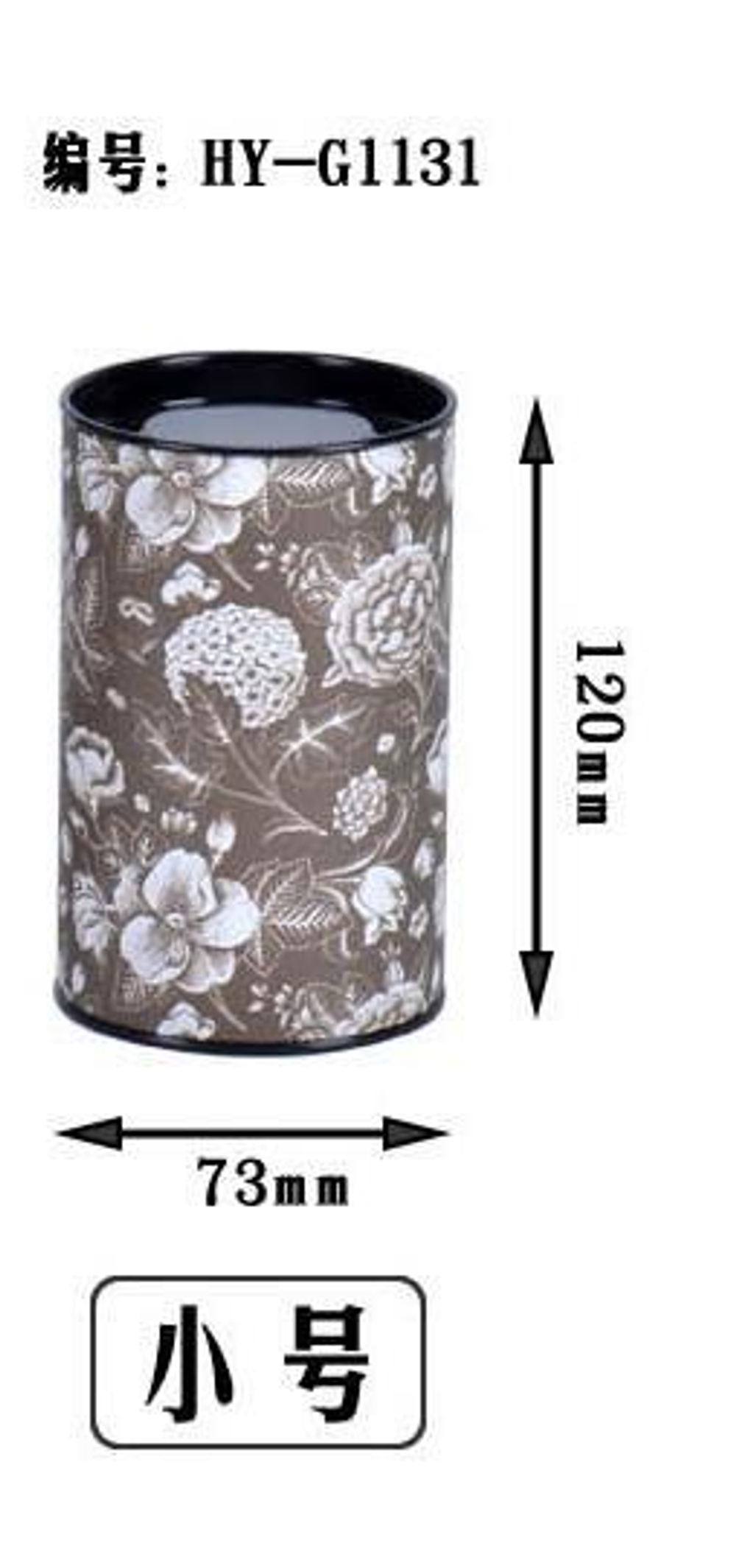 269045.3 Банка - тубус "Цветы" h=12см, d=7,3см, картон/жесть коричневый