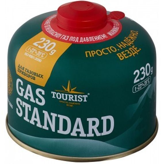 Баллон газовый STANDARD резьбовой для портативных приборов (TBR-230) TOURIST