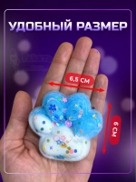 Антистресс игрушка Таба сквиш лапка с флоком светящаяся
