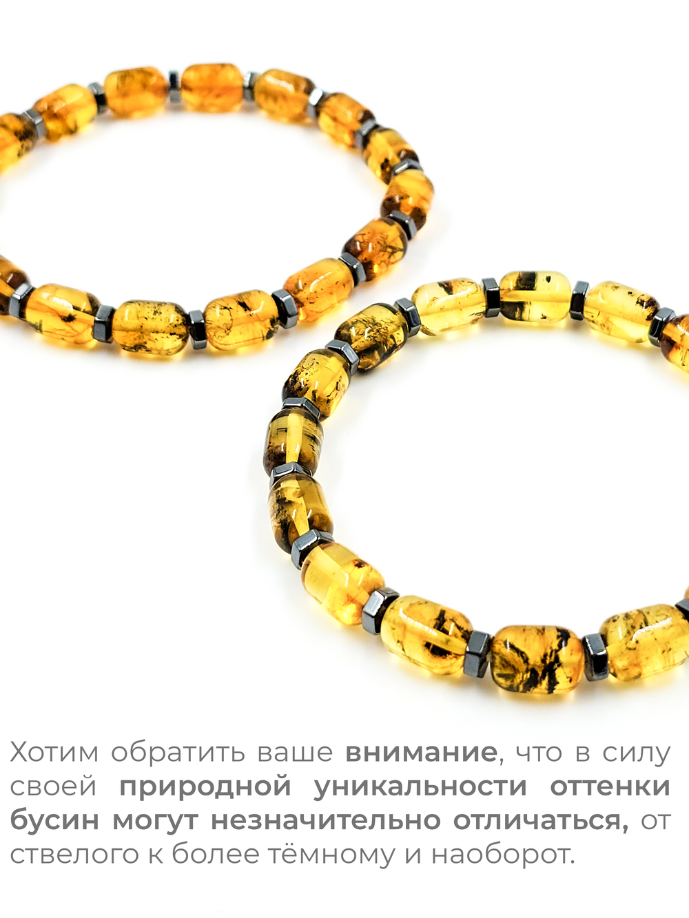 Мужской браслет на руку из натуральных камней