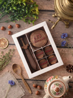 Набор конфет "Русский богатырь" #6 / Корпоративный подарок