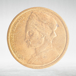 Greece, 1 Drachma, 1984, VF