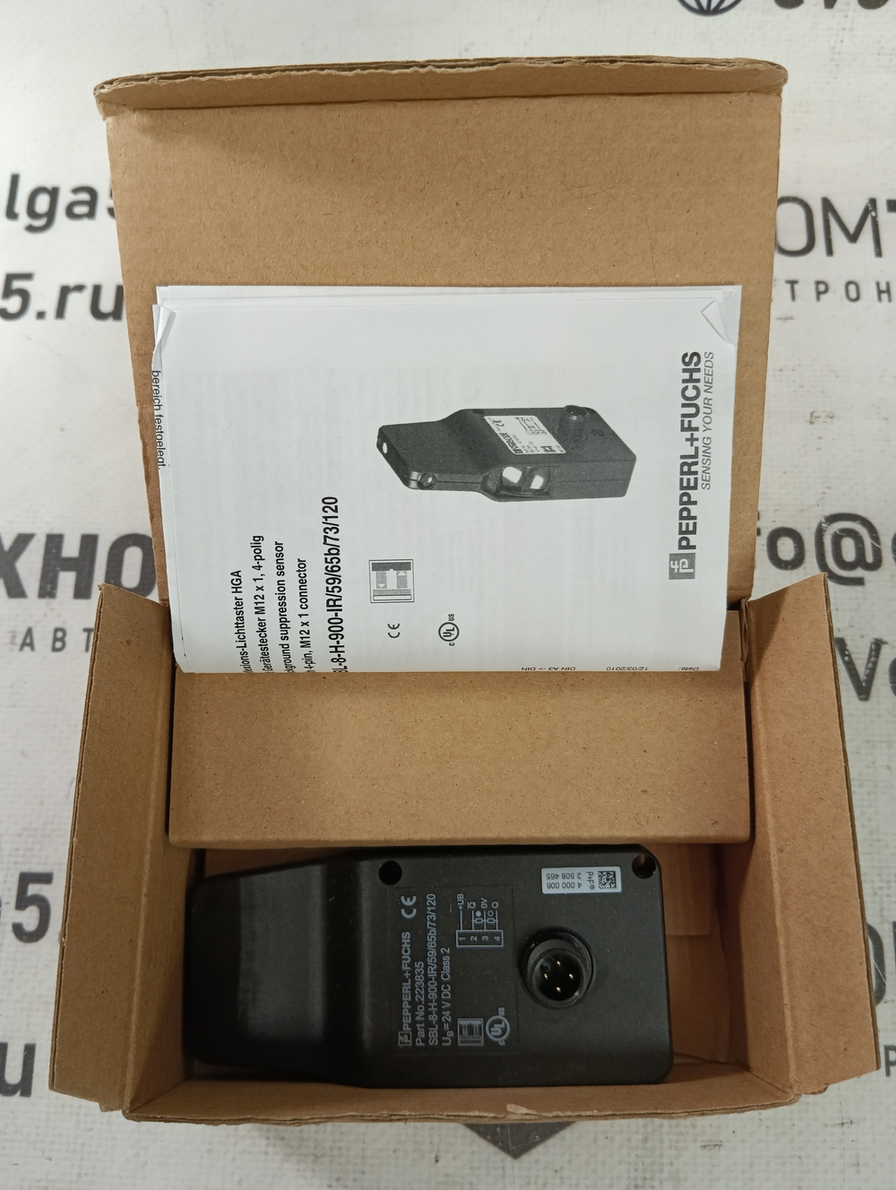 PEPPERL+FUCHS SBL-8-H-900-IR (SBL-8-H-900-IR/59/65b/73/120) новое