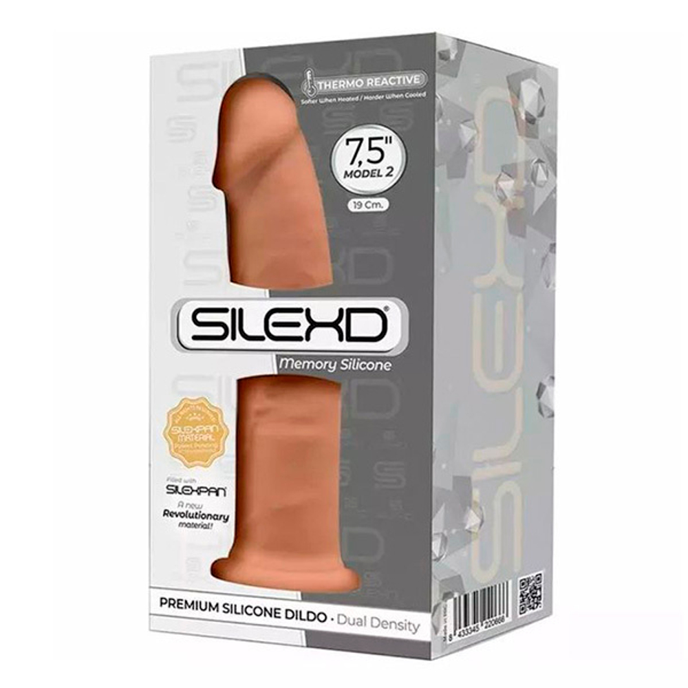 Светло-коричневый фаллоимитатор 19,2см на присоске SilexD Premium Silicone Dildo 7,5" Model 2