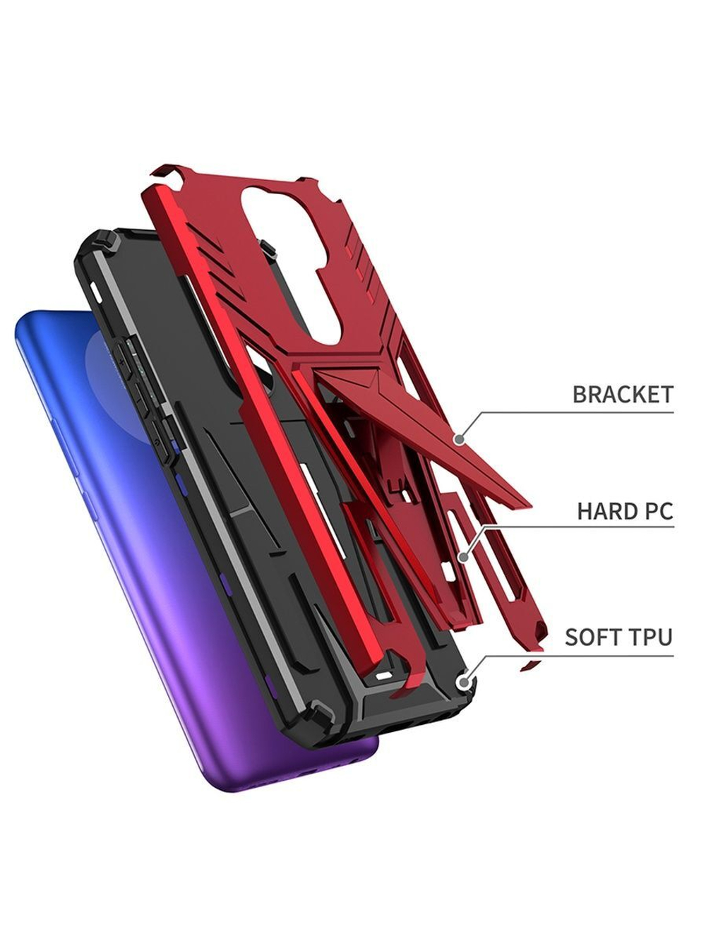 Чехол Rack Case для Xiaomi Redmi 9