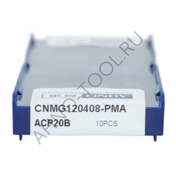 Пластина твердосплавная ISO CNMG120408-PMA ACP20B AHNO по стали, получистовая