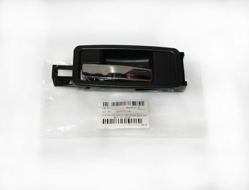 Ручка двери внутренняя передняя левая 1800333180 Geely Otaka