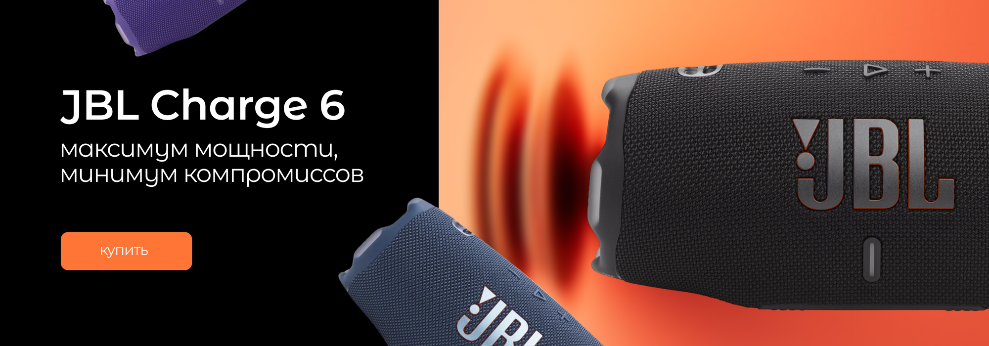 Слайдер Блок 5