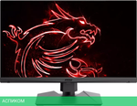 Монитор MSI Optix MAG272QP