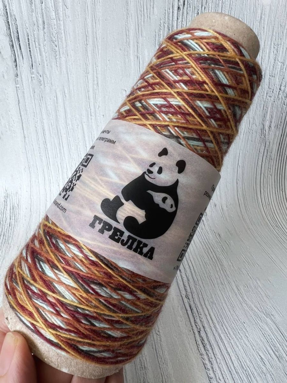 Трикотажная пряжа для вязания Аркобалено