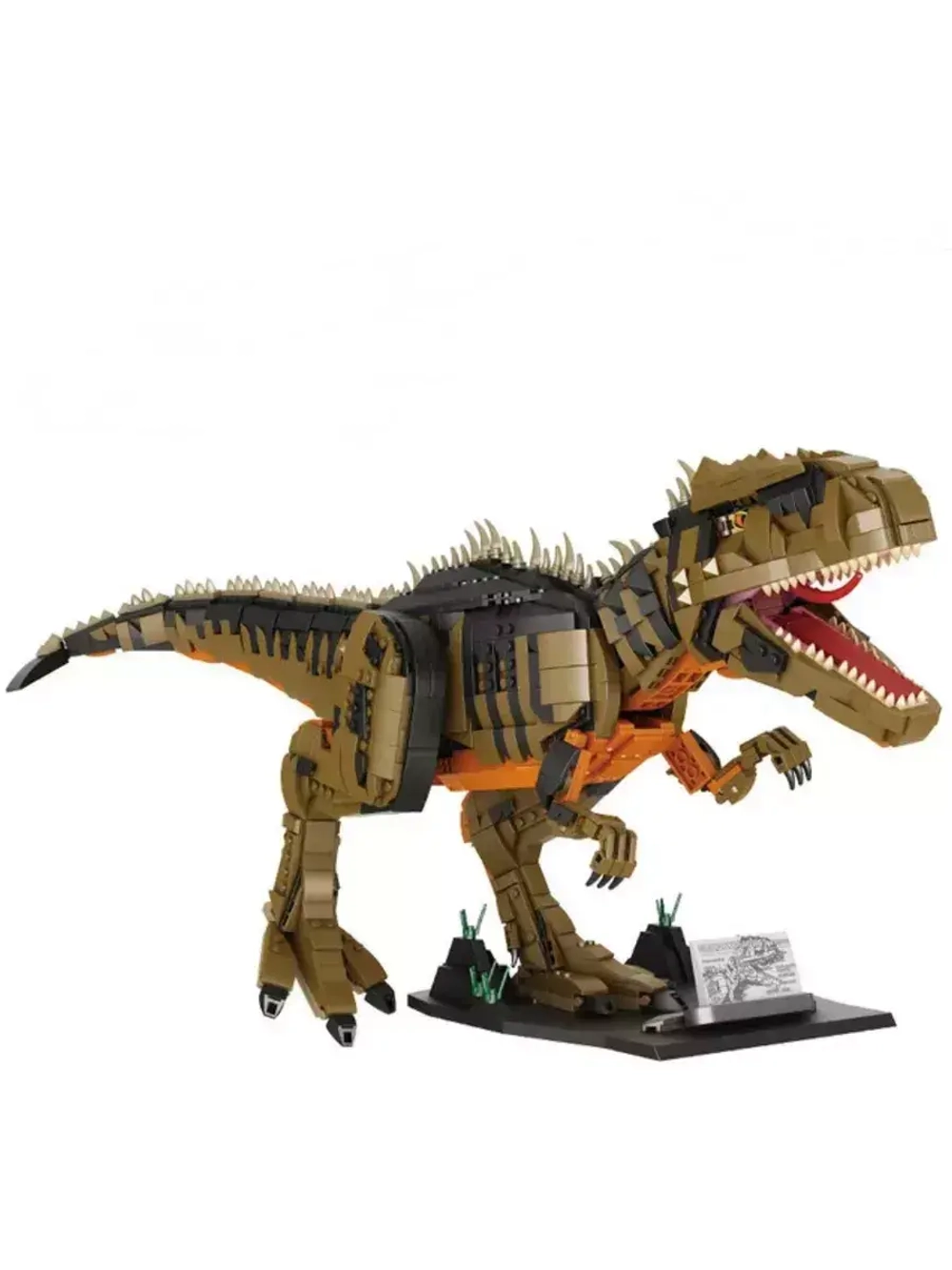 Конструктор крупный динозавр Гиганотозавр 1872 детали
