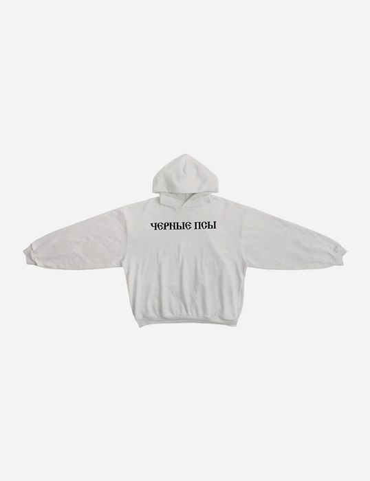 YZY x Gosha Rubchinskiy White Dogs Hoodie