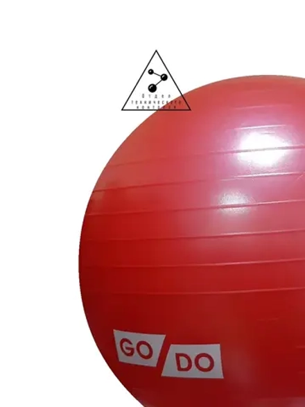 65 см мяч для фитнеса, фитбол