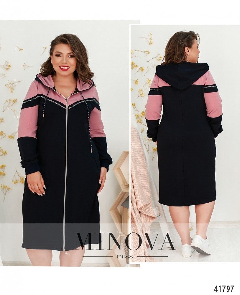 Платье 8-258-синий-фреза Minova