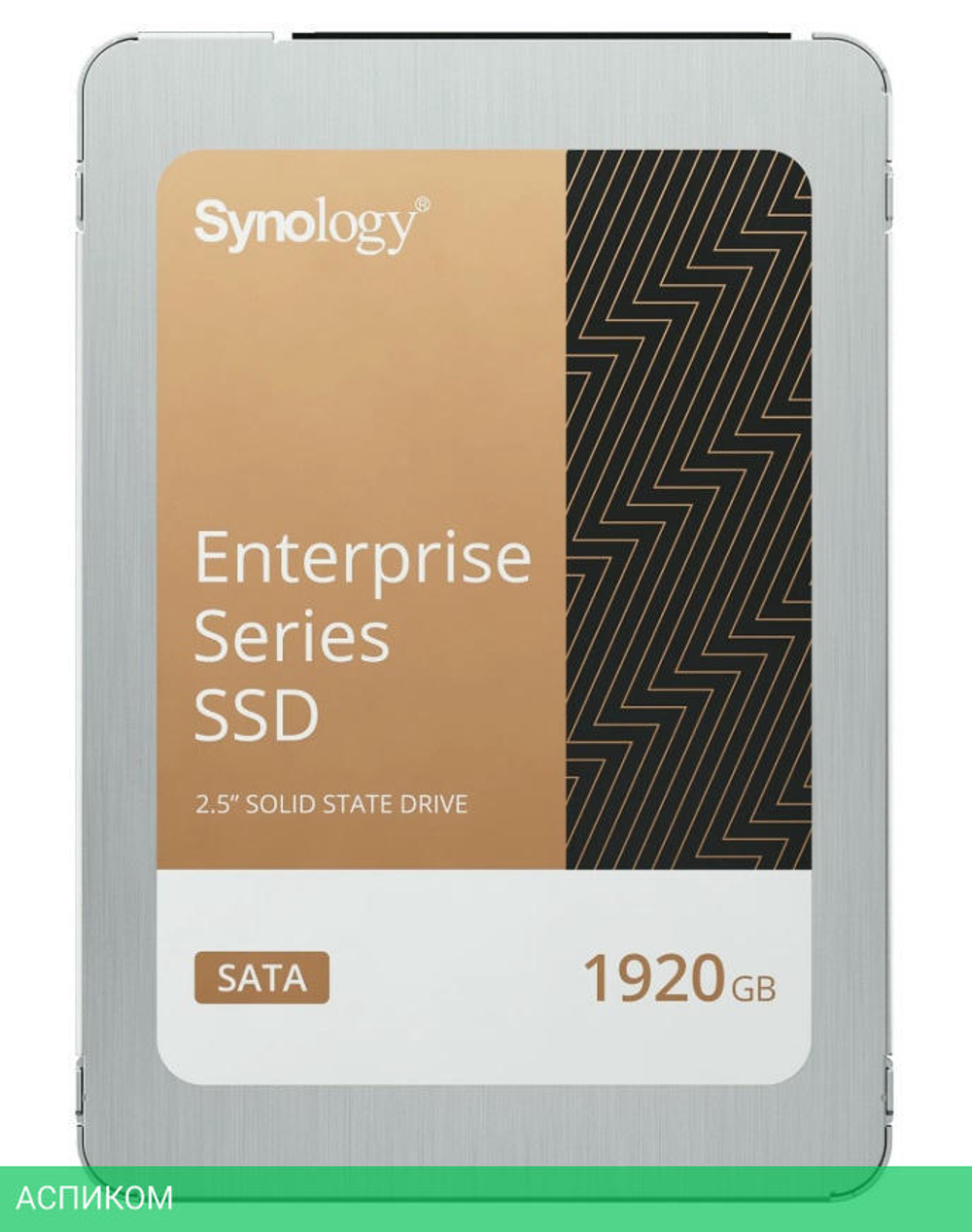 SSD диск Synology 1.92TB (SAT5221-1920G)