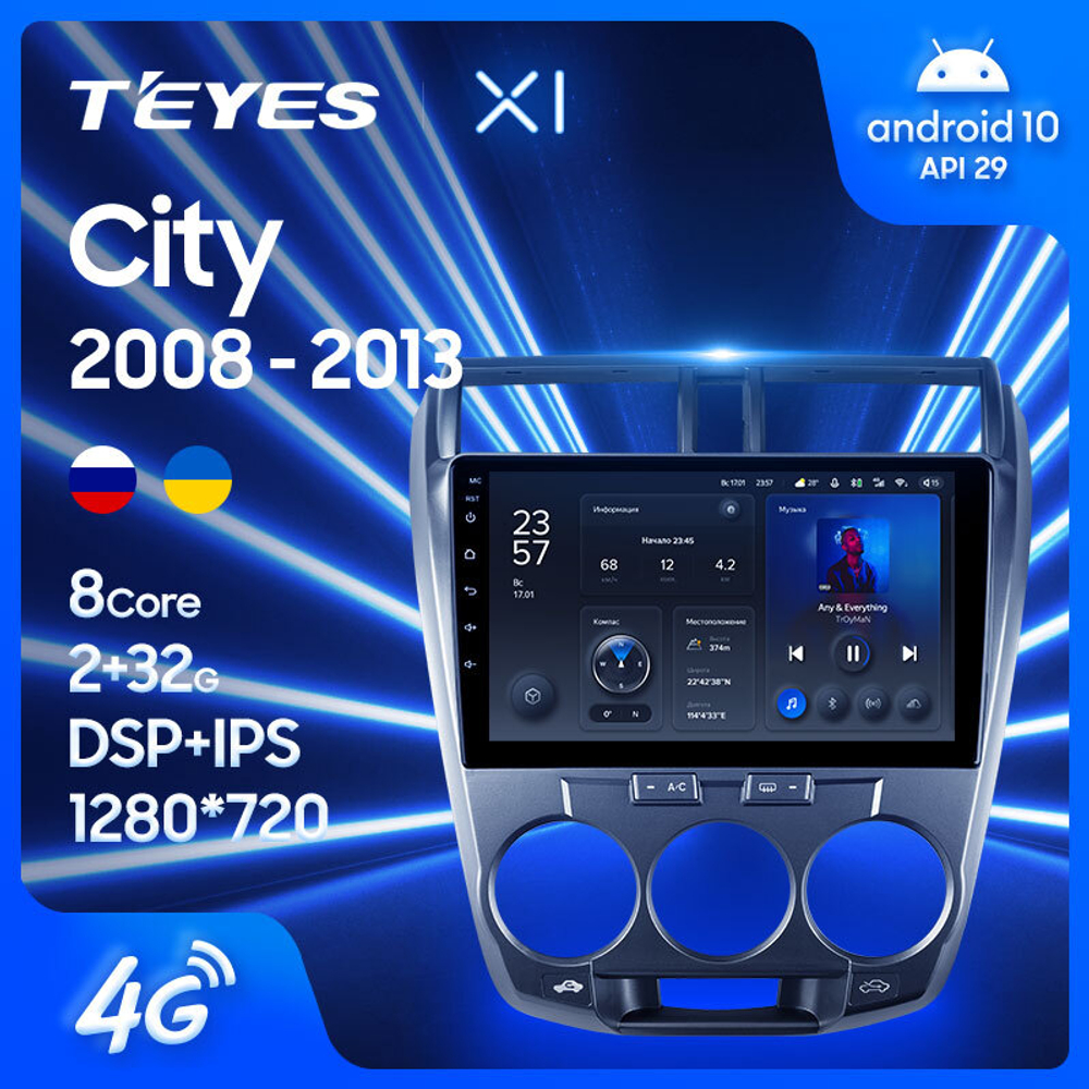 Teyes X1 10,2" для Honda City 2008-2013