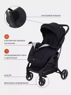 Коляска детская MOWBaby "SMART" MB101