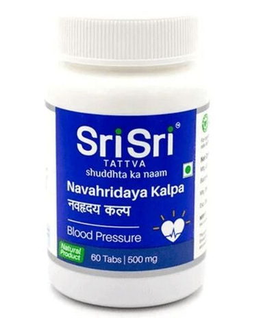 Навахридая Кальпа (Navahridaya Kalpa) для устранения гипертонии Sri Sri | Шри Шри 60таб