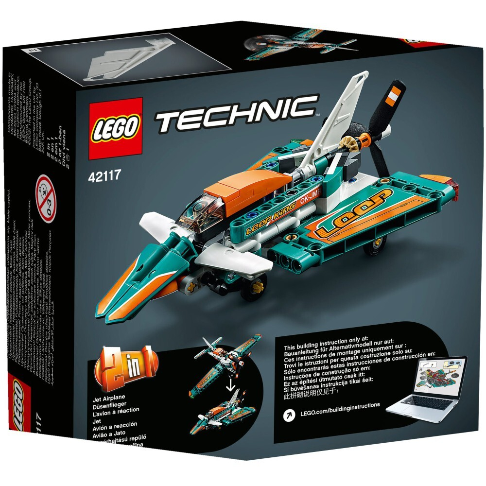 LEGO Technic — Гоночный самолет 42117 / артикул   42117  / GTIN 5702016890914