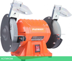 Заточной станок Patriot GM 150 P Expert (160301532)