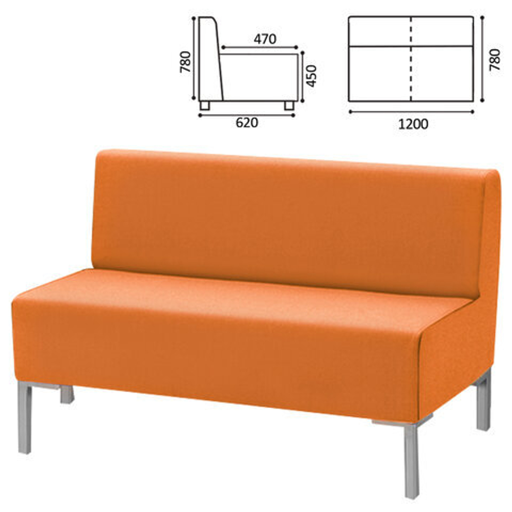 Диван мягкий двухместный "Хост" М-43, 1200х620х780, без подлокотников, экокожа, оранжевый