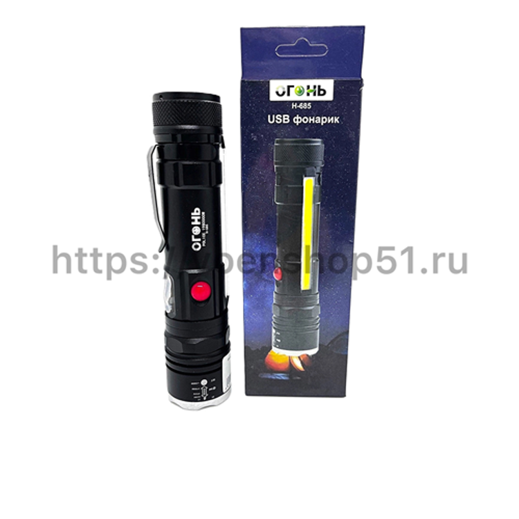 Фонарь аккум. H-685