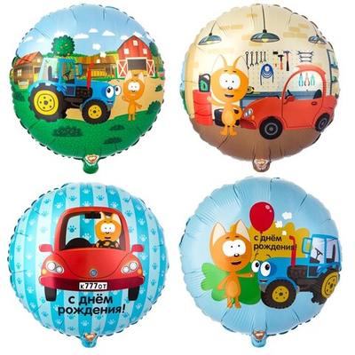 Фольгированный шар «Котэ и Синий Трактор» в ассортименте, 45 см