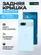Задняя крышка для Google Pixel 7A голубой (Sea) со стеклом камеры