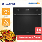 Электрический духовой шкаф Maunfeld EOEM7614B
