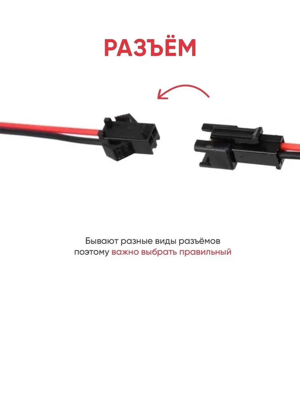 Аккумулятор Ni-Cd 7.2V 1400mAh