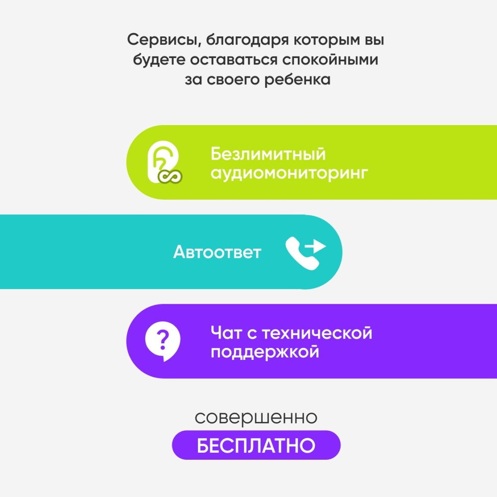 Смарт-часы Elari KidPhone 2 серый-розовый
