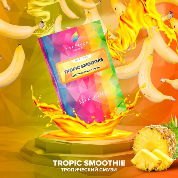 SPECTRUM Mix Line - Tropic Smoothie (25g)