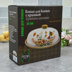 Блюдо для блинов "Грибное лукошко" 23см, Prima collection