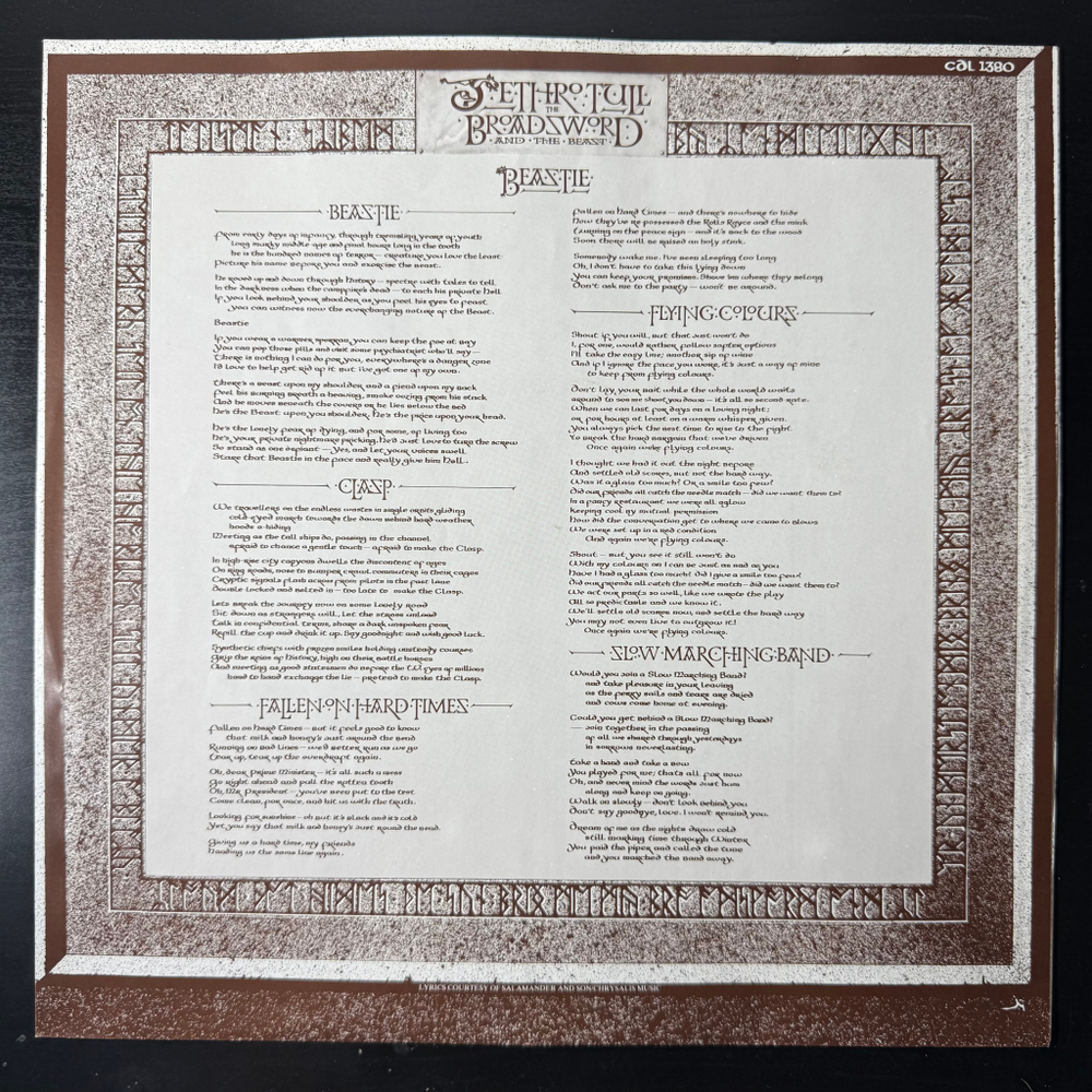 Jethro Tull ‎– The Broadsword And The Beast (Швеция 1982г.)