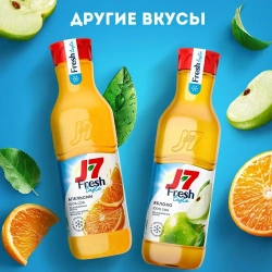 Нектар охлажденный J7 Fresh Taste Манго с мякотью, 0,85 л